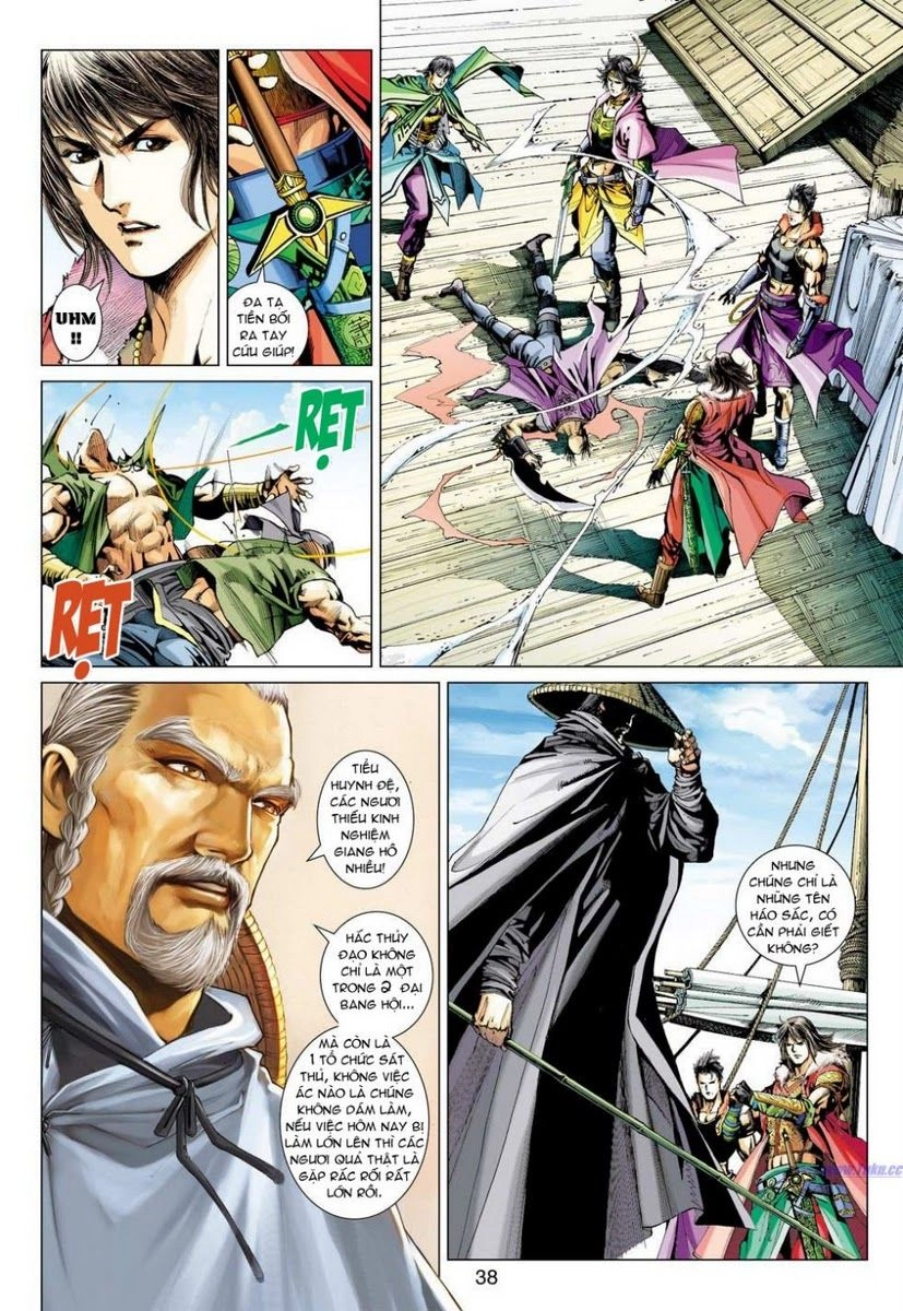 Thần Châu Kỳ Hiệp Chapter 1 - 37