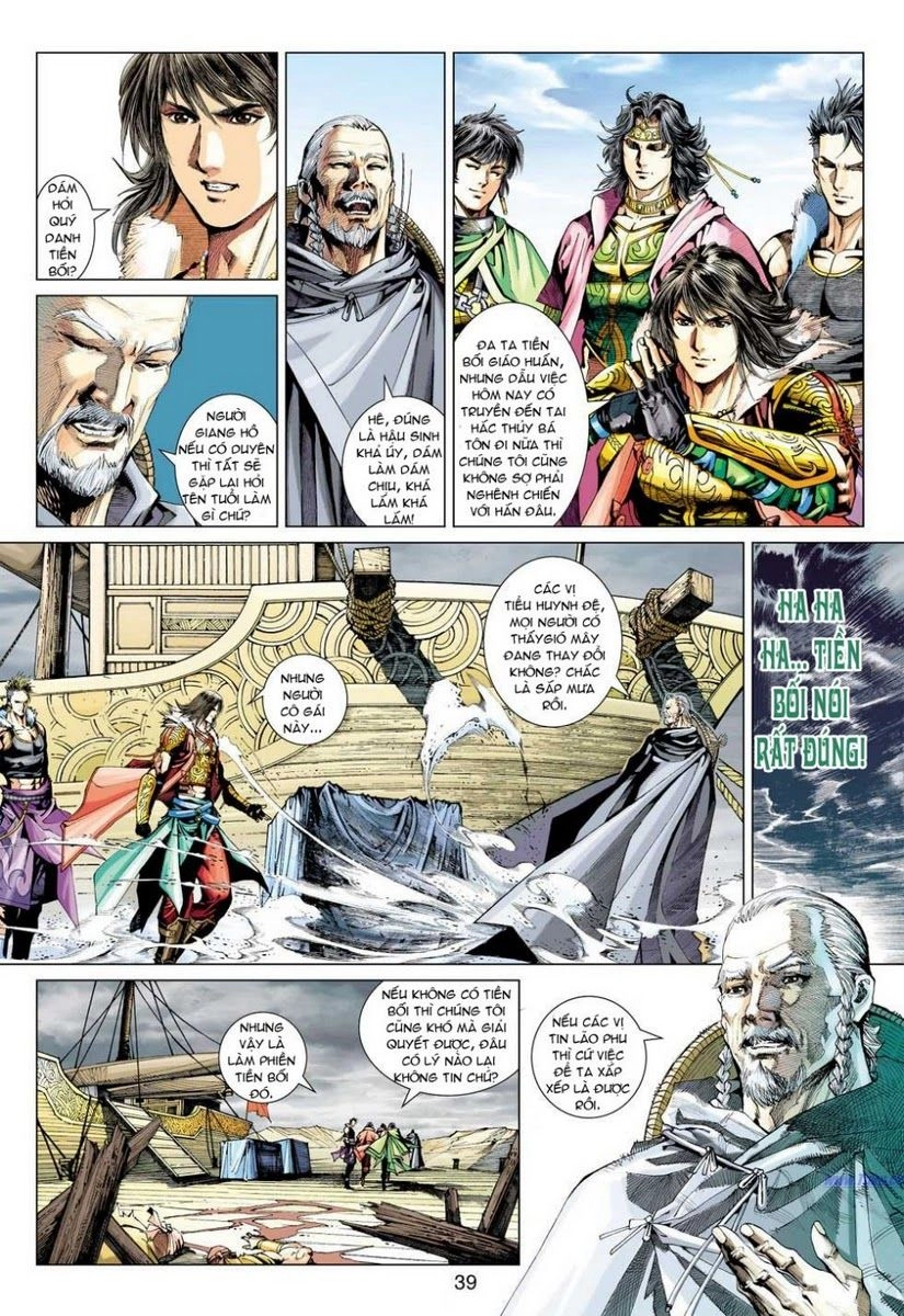 Thần Châu Kỳ Hiệp Chapter 1 - 38