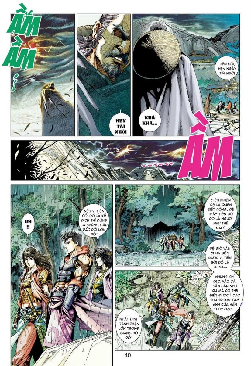 Thần Châu Kỳ Hiệp Chapter 1 - 39