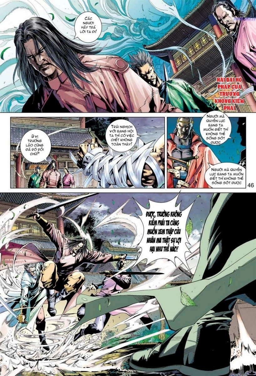 Thần Châu Kỳ Hiệp Chapter 1 - 45