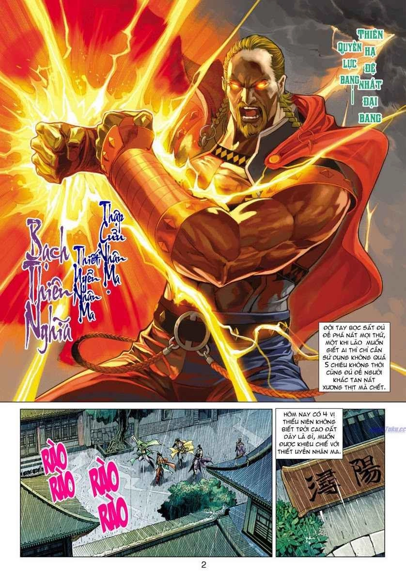 Thần Châu Kỳ Hiệp Chapter 2 - 2