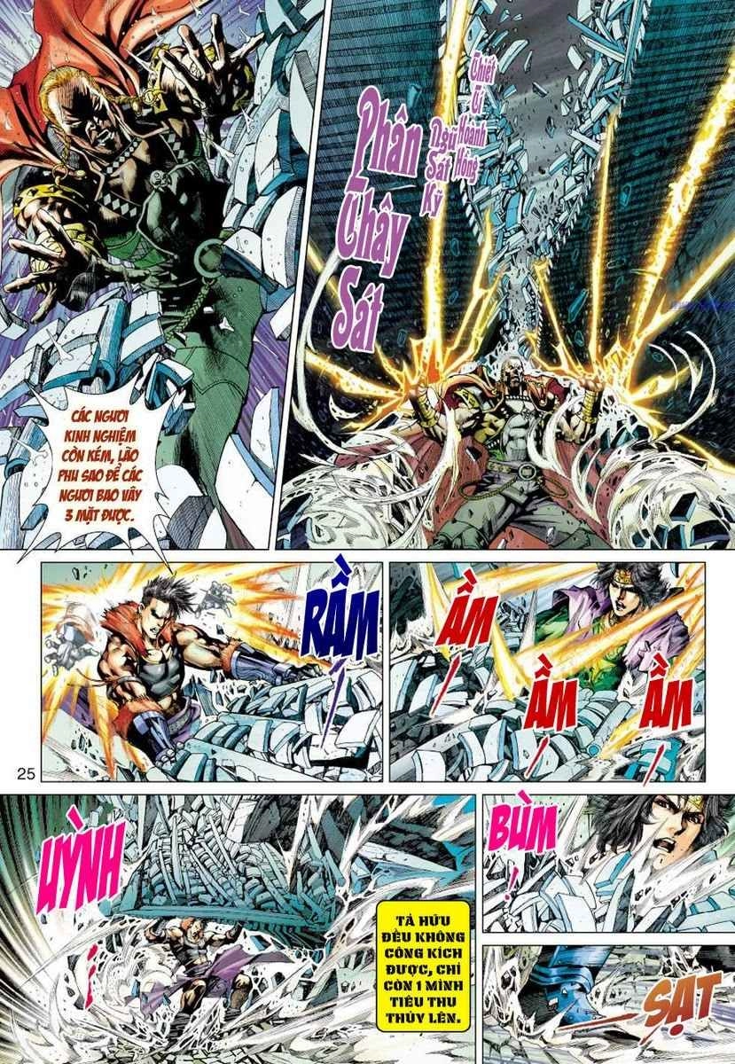 Thần Châu Kỳ Hiệp Chapter 2 - 25