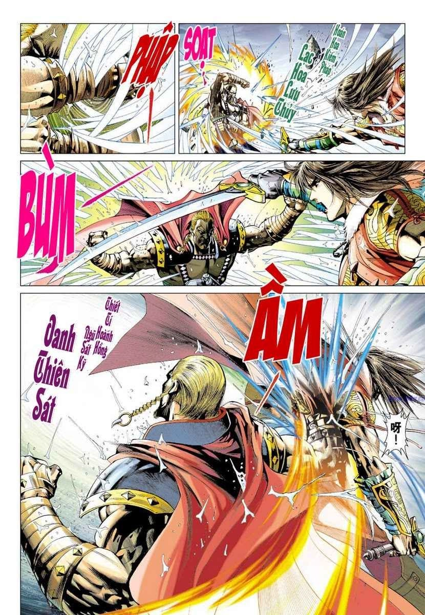 Thần Châu Kỳ Hiệp Chapter 2 - 26