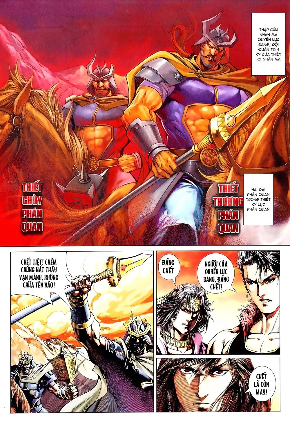 Thần Châu Kỳ Hiệp Chapter 3 - 12