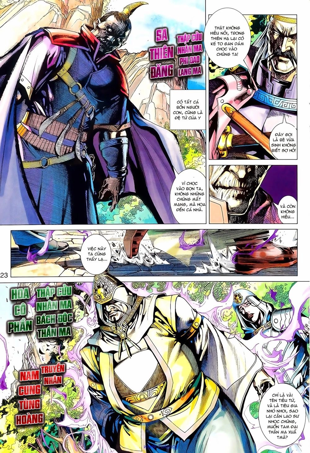 Thần Châu Kỳ Hiệp Chapter 3 - 24