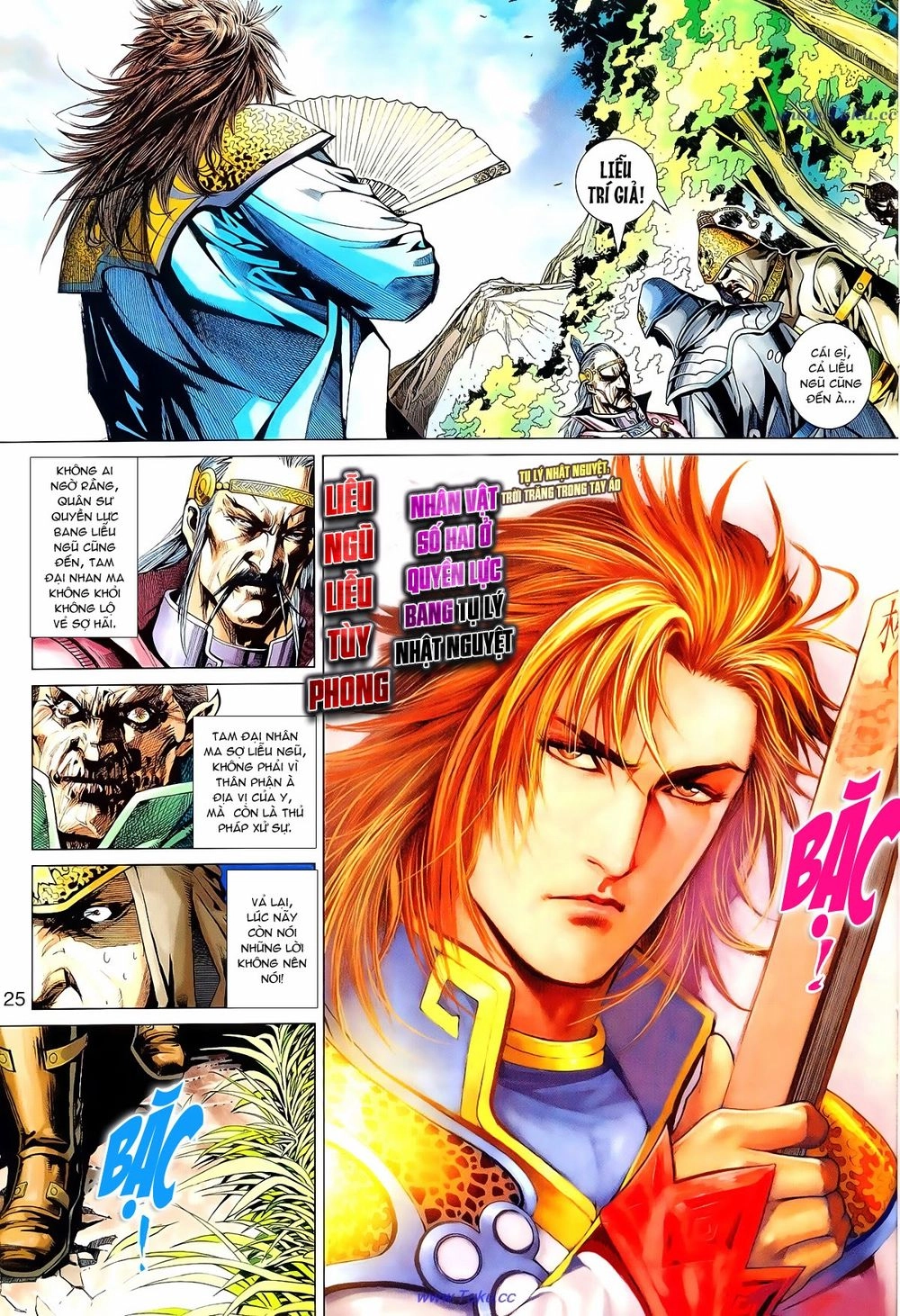 Thần Châu Kỳ Hiệp Chapter 3 - 26