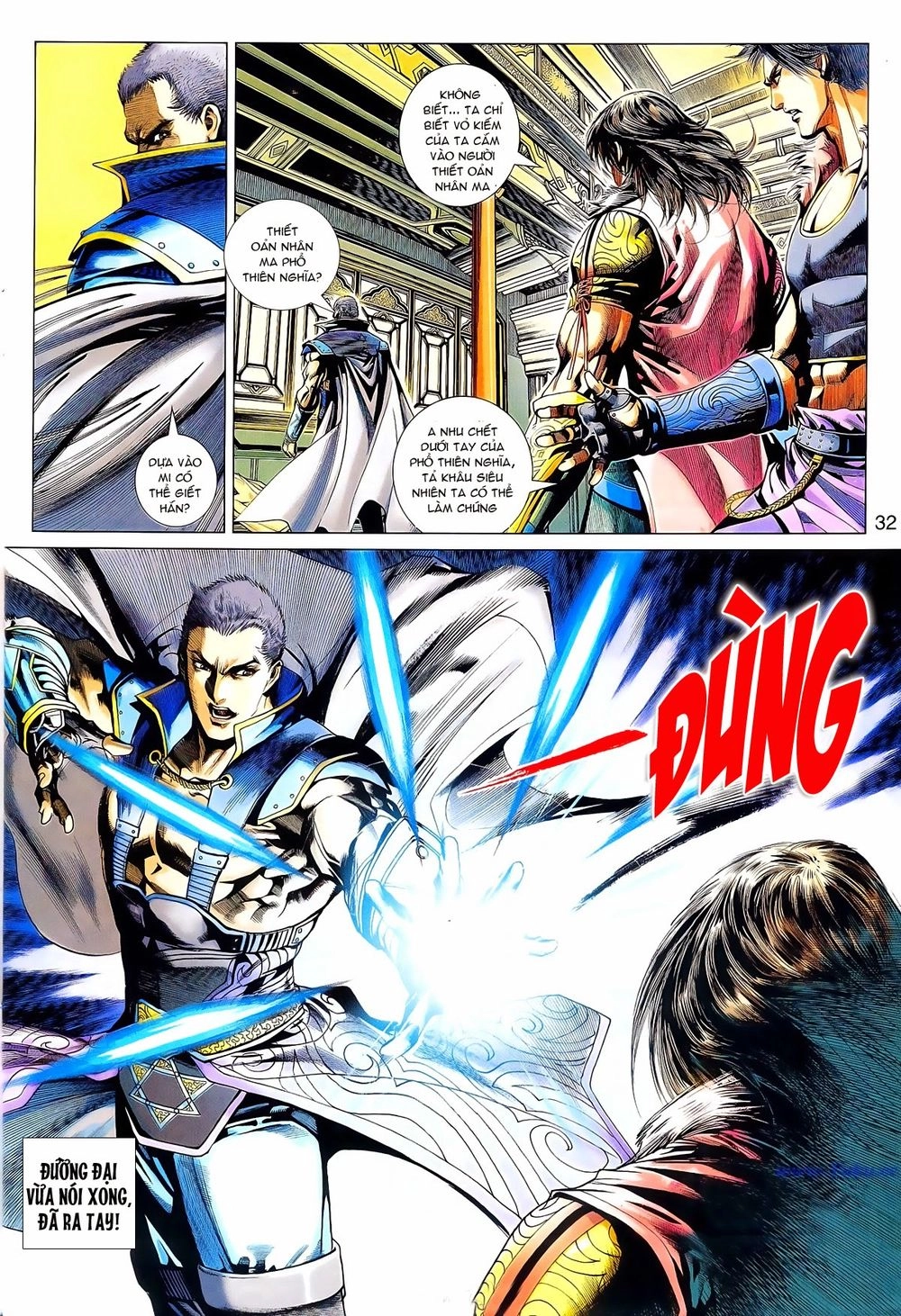 Thần Châu Kỳ Hiệp Chapter 3 - 33