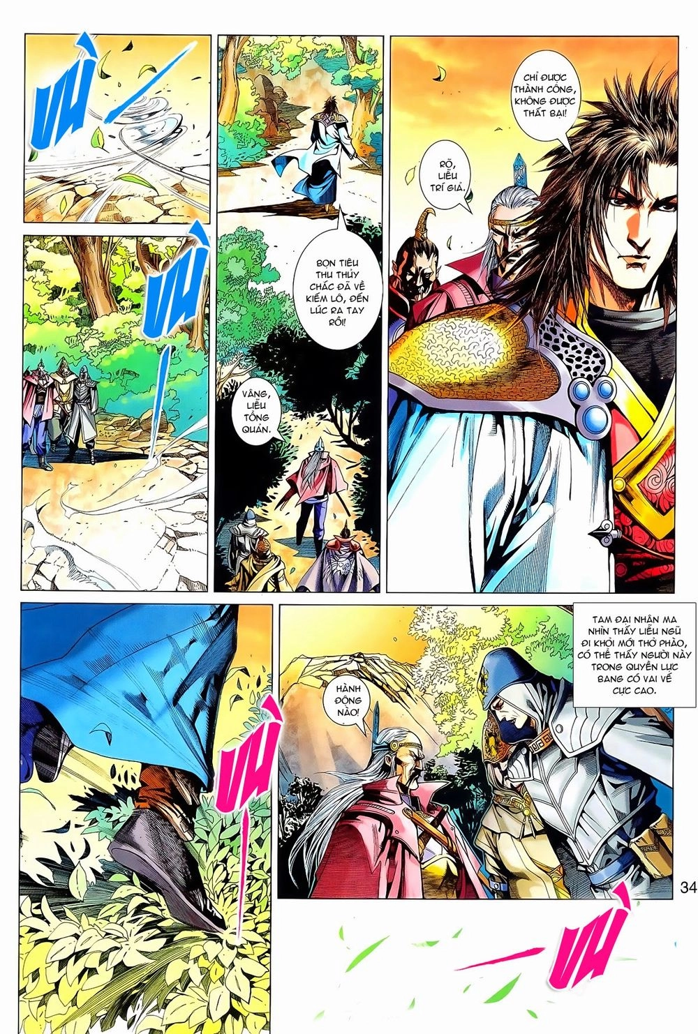 Thần Châu Kỳ Hiệp Chapter 3 - 35