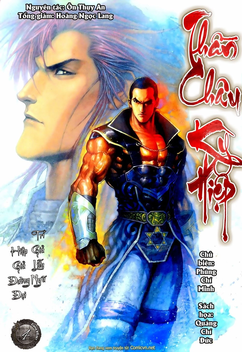 Thần Châu Kỳ Hiệp Chapter 4 - 1