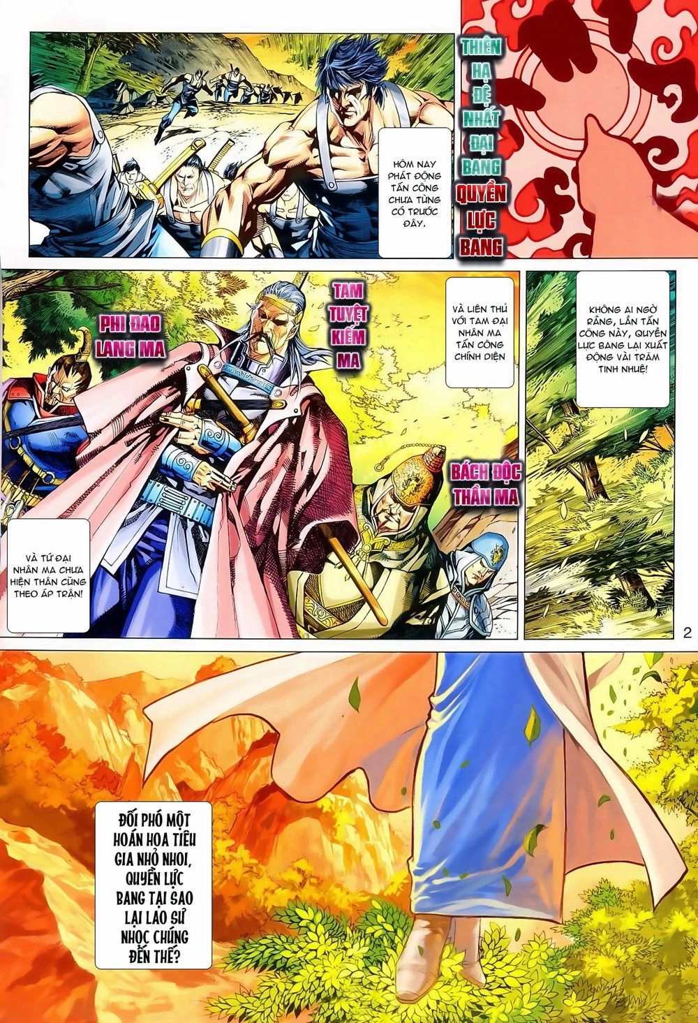 Thần Châu Kỳ Hiệp Chapter 4 - 2