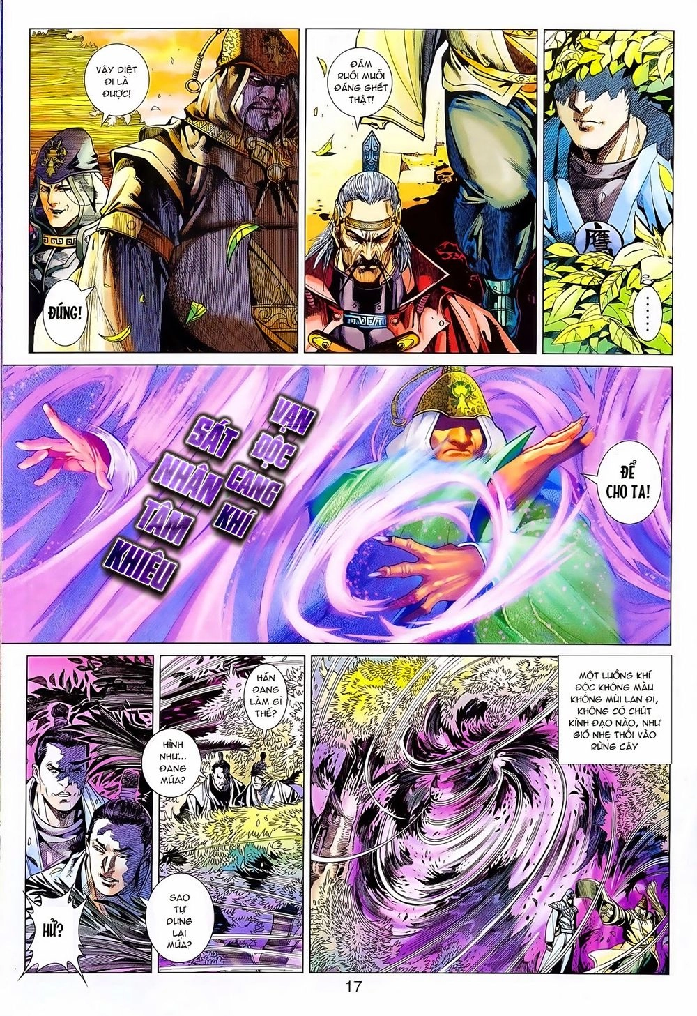 Thần Châu Kỳ Hiệp Chapter 4 - 17