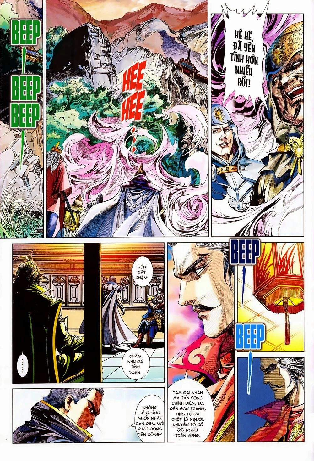 Thần Châu Kỳ Hiệp Chapter 4 - 23