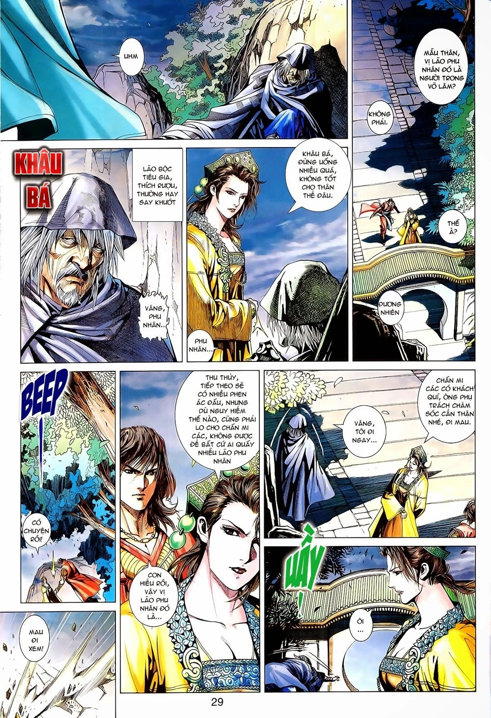 Thần Châu Kỳ Hiệp Chapter 4 - 29