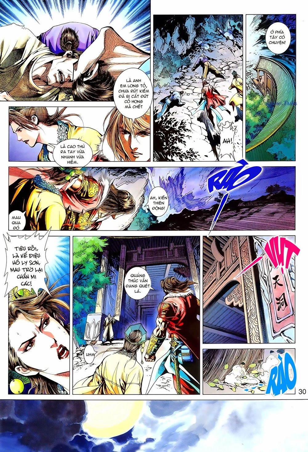 Thần Châu Kỳ Hiệp Chapter 4 - 30