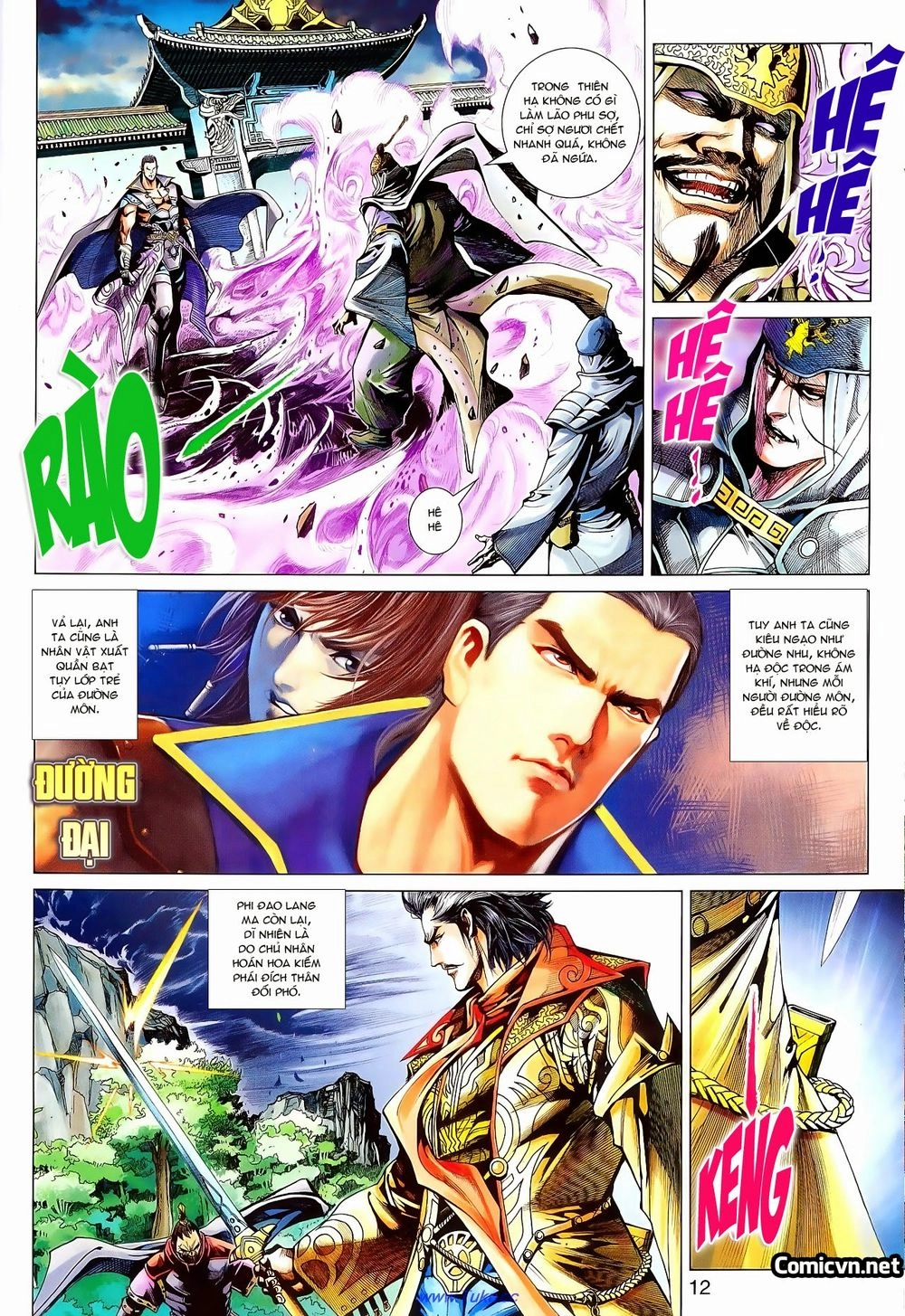 Thần Châu Kỳ Hiệp Chapter 5 - 12