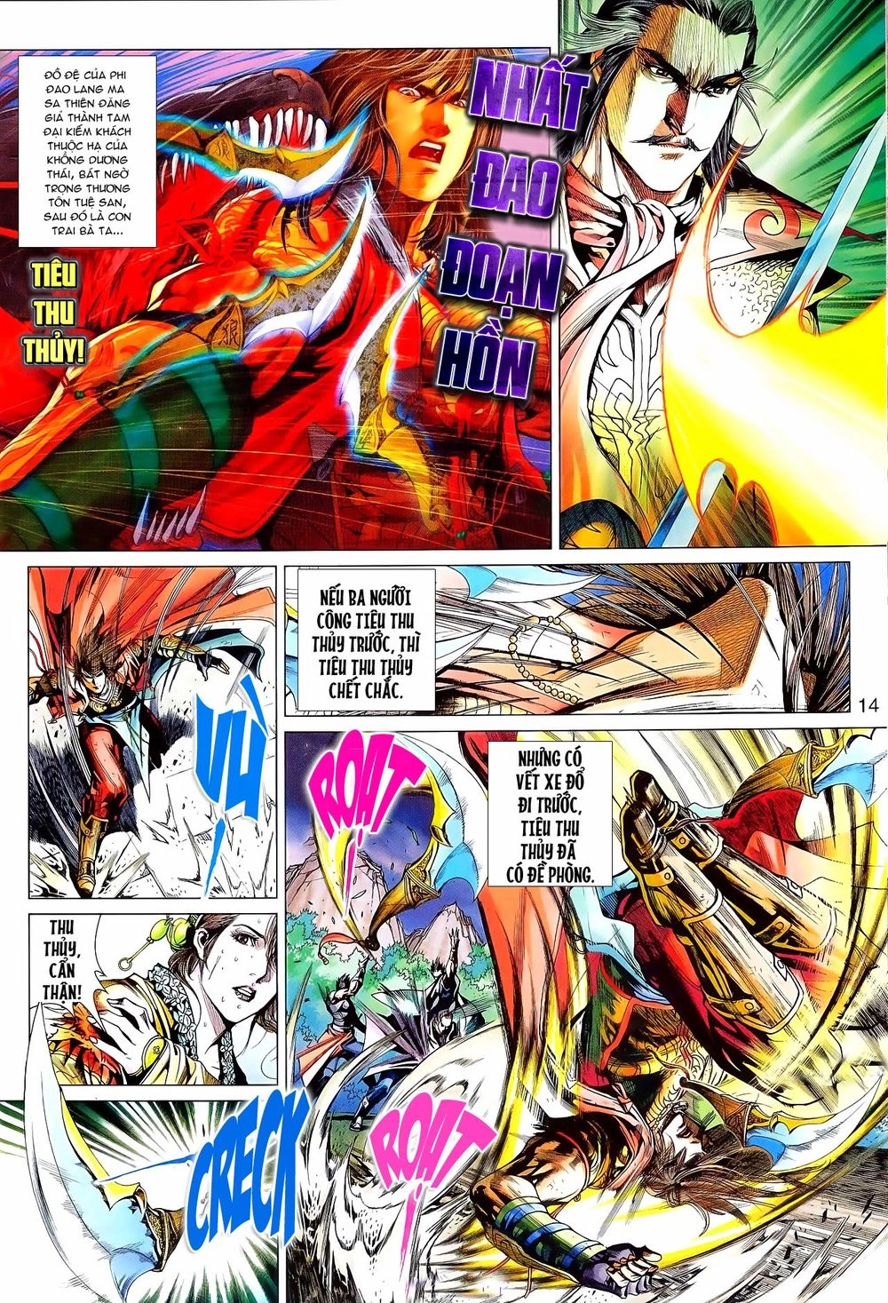 Thần Châu Kỳ Hiệp Chapter 5 - 14