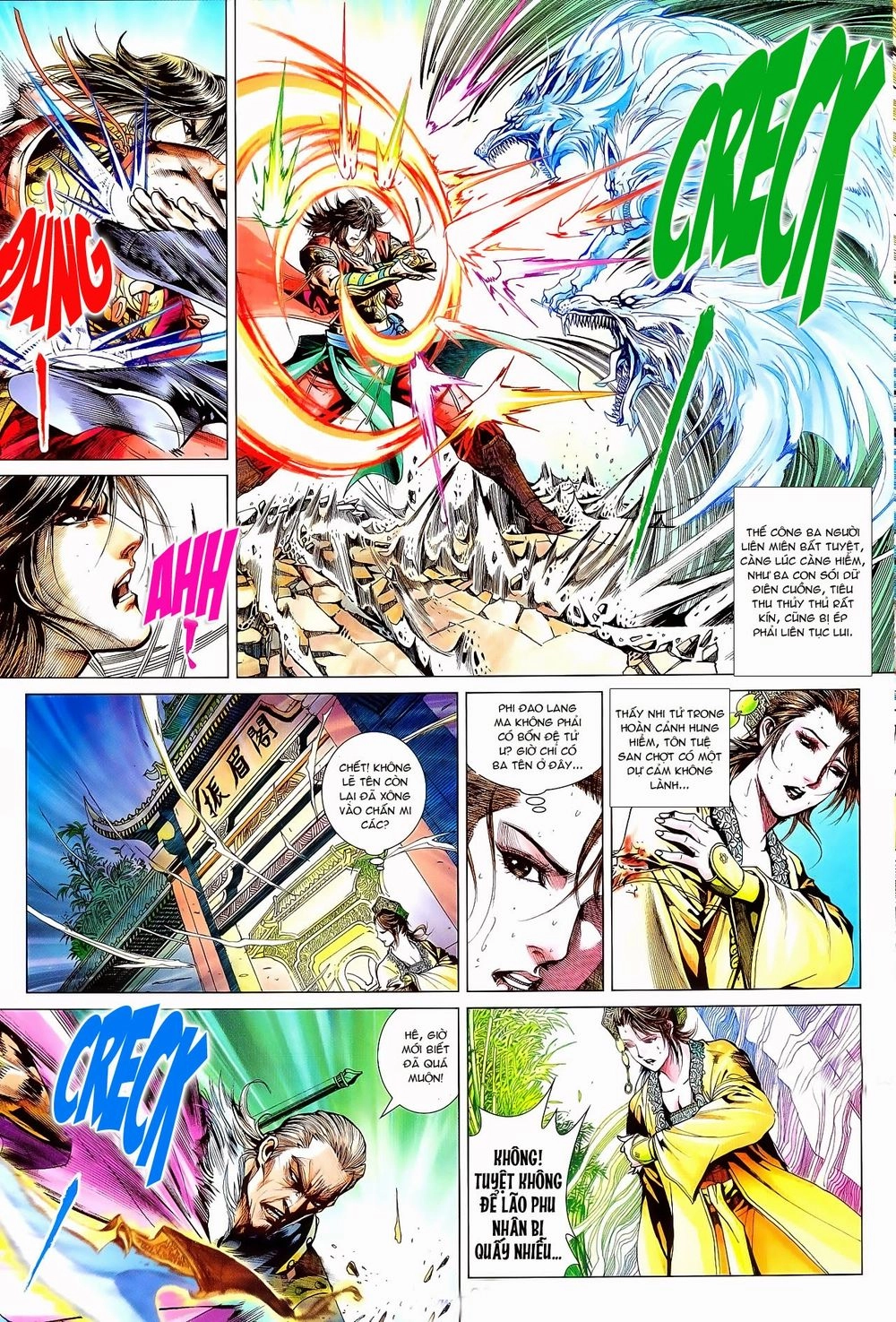 Thần Châu Kỳ Hiệp Chapter 5 - 22