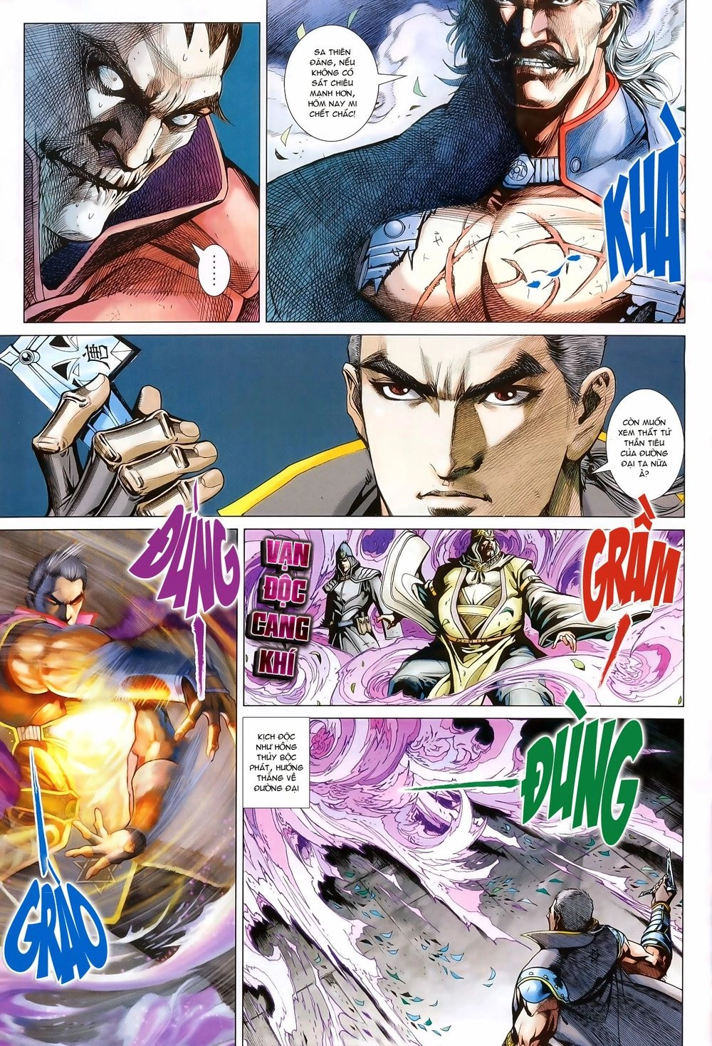 Thần Châu Kỳ Hiệp Chapter 6 - 20