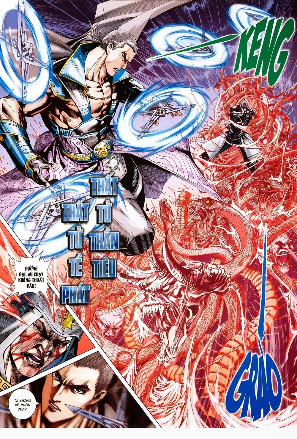 Thần Châu Kỳ Hiệp Chapter 6 - 25