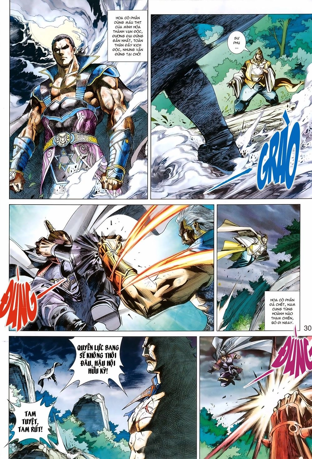 Thần Châu Kỳ Hiệp Chapter 6 - 31