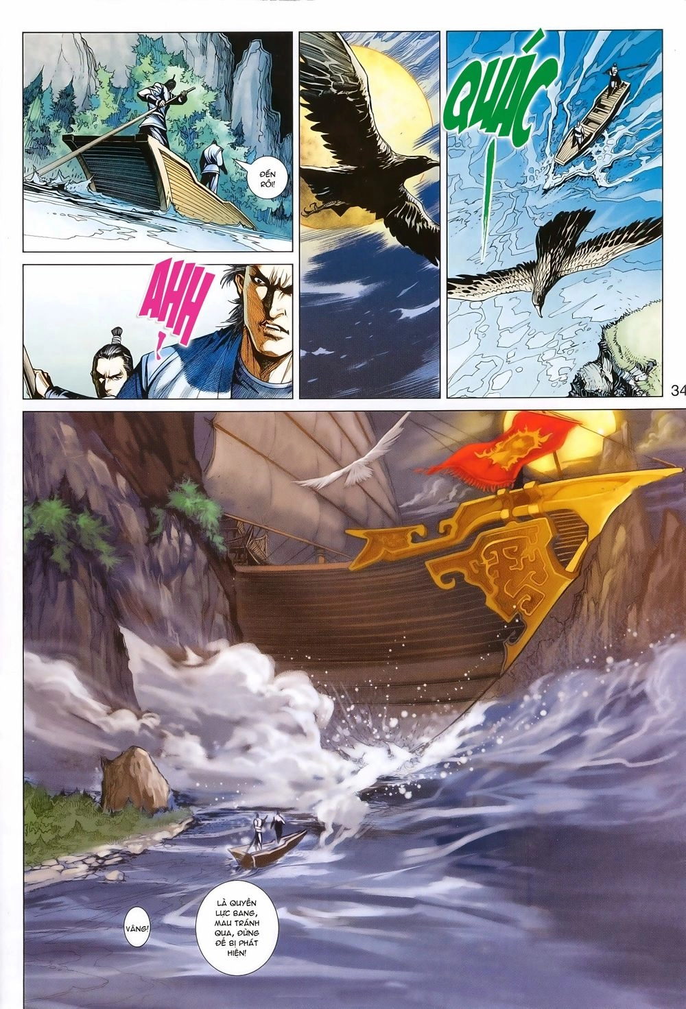 Thần Châu Kỳ Hiệp Chapter 6 - 35