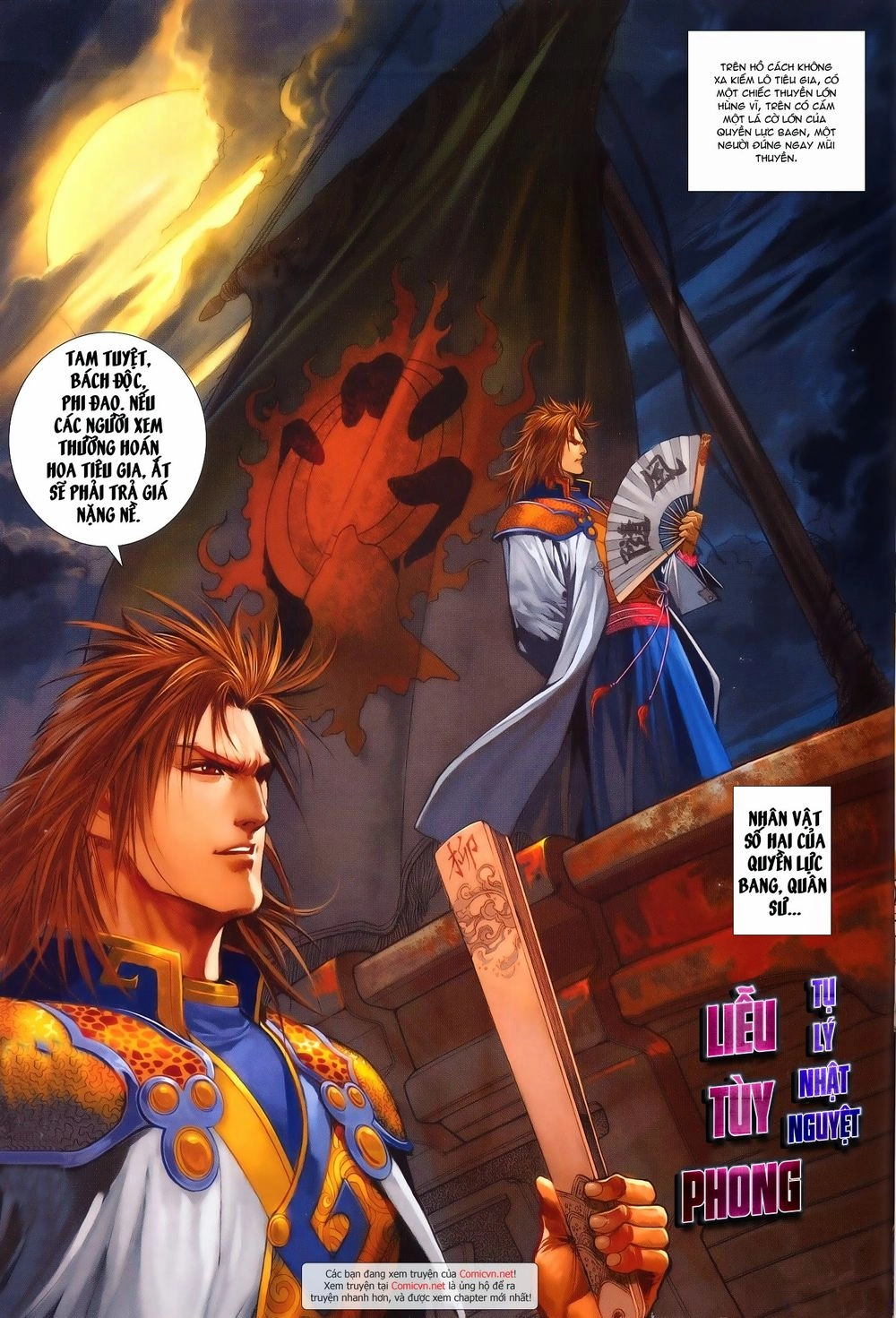 Thần Châu Kỳ Hiệp Chapter 6 - 36