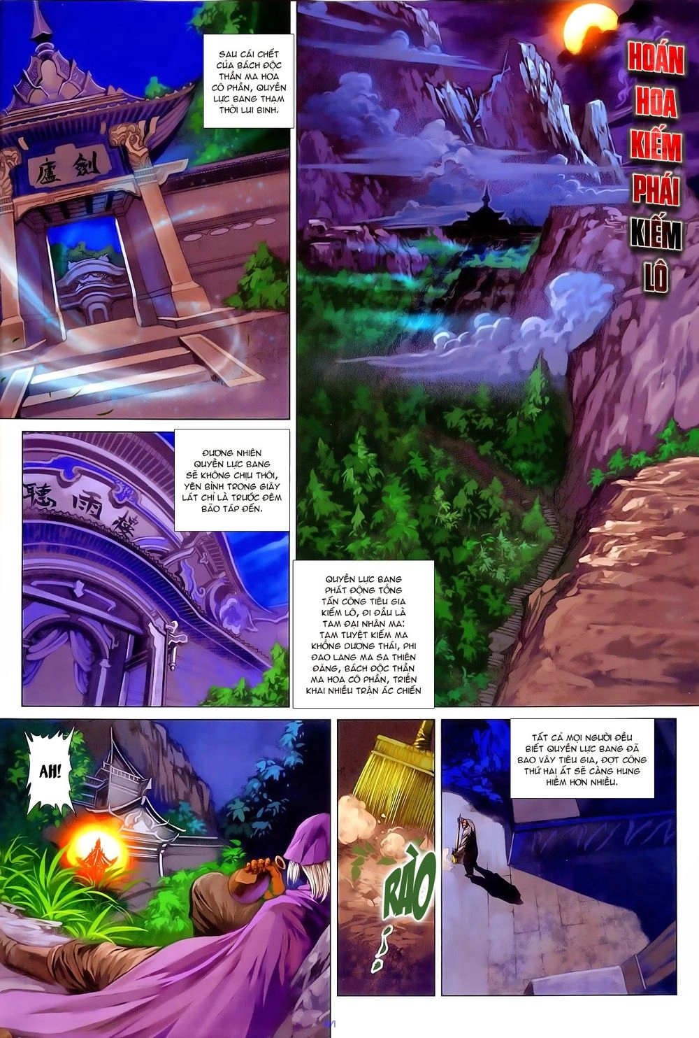 Thần Châu Kỳ Hiệp Chapter 7 - 3