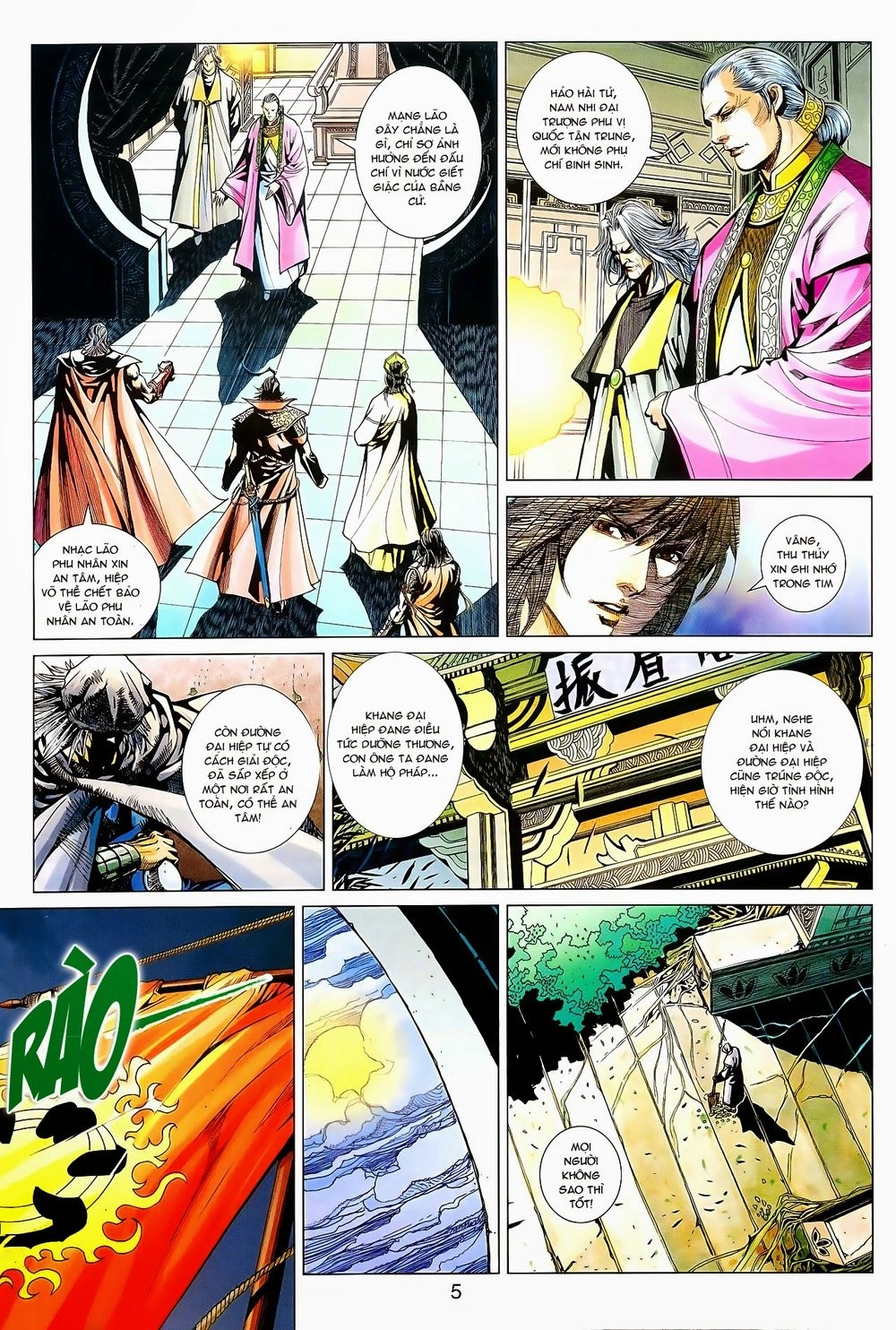 Thần Châu Kỳ Hiệp Chapter 7 - 6