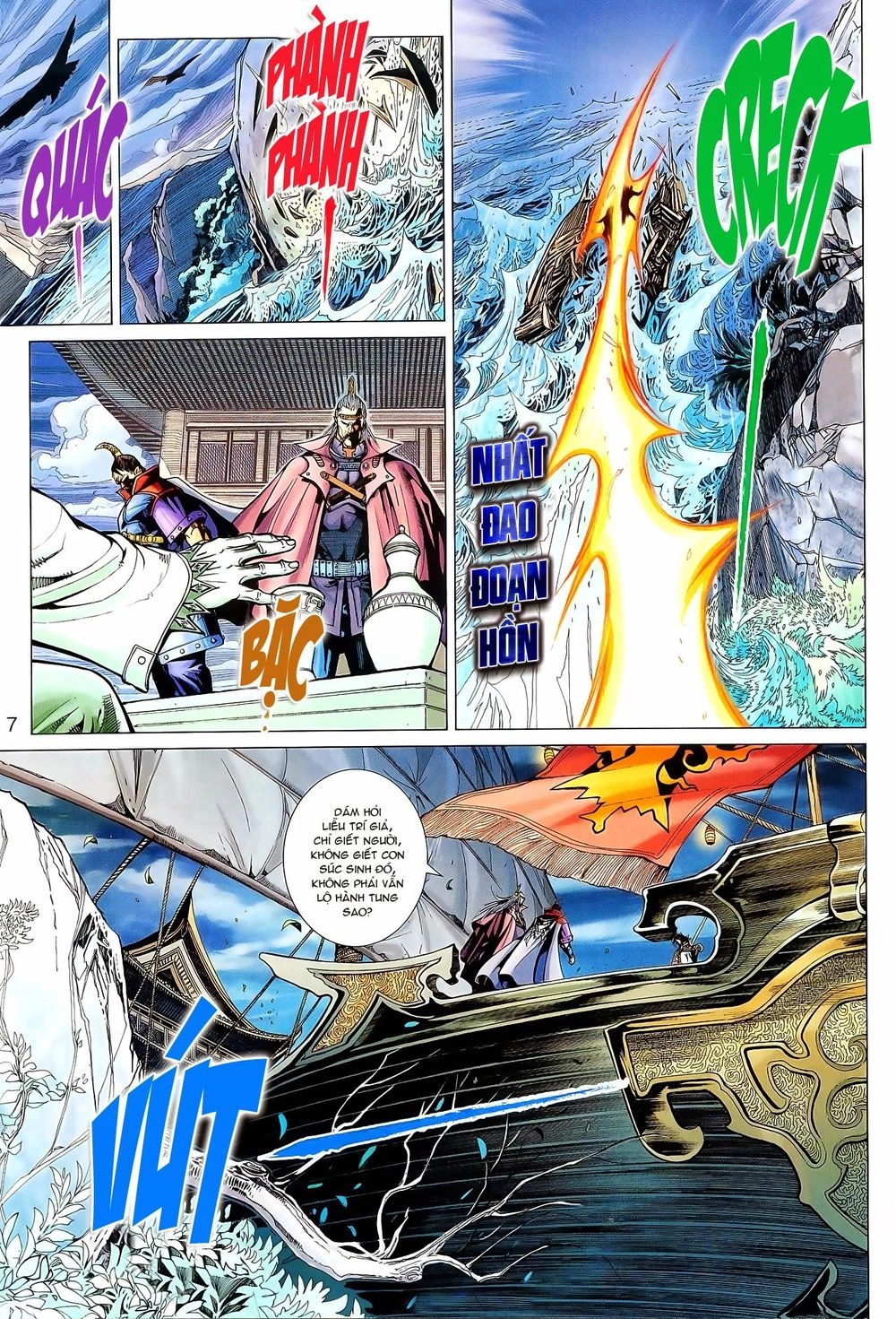 Thần Châu Kỳ Hiệp Chapter 7 - 8