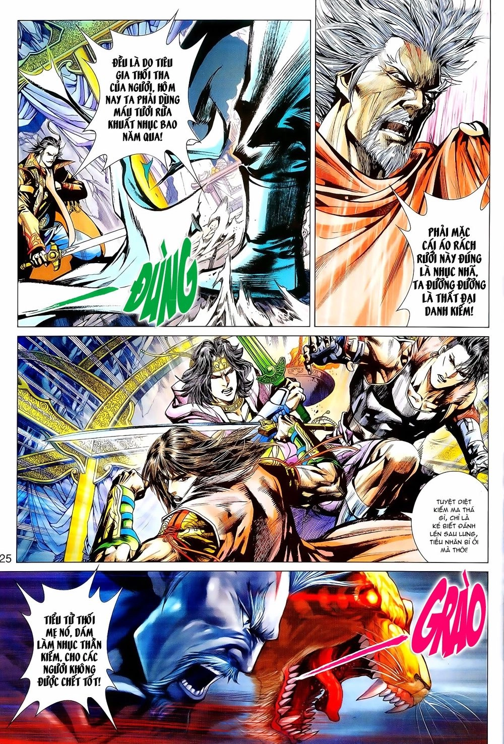 Thần Châu Kỳ Hiệp Chapter 7 - 26