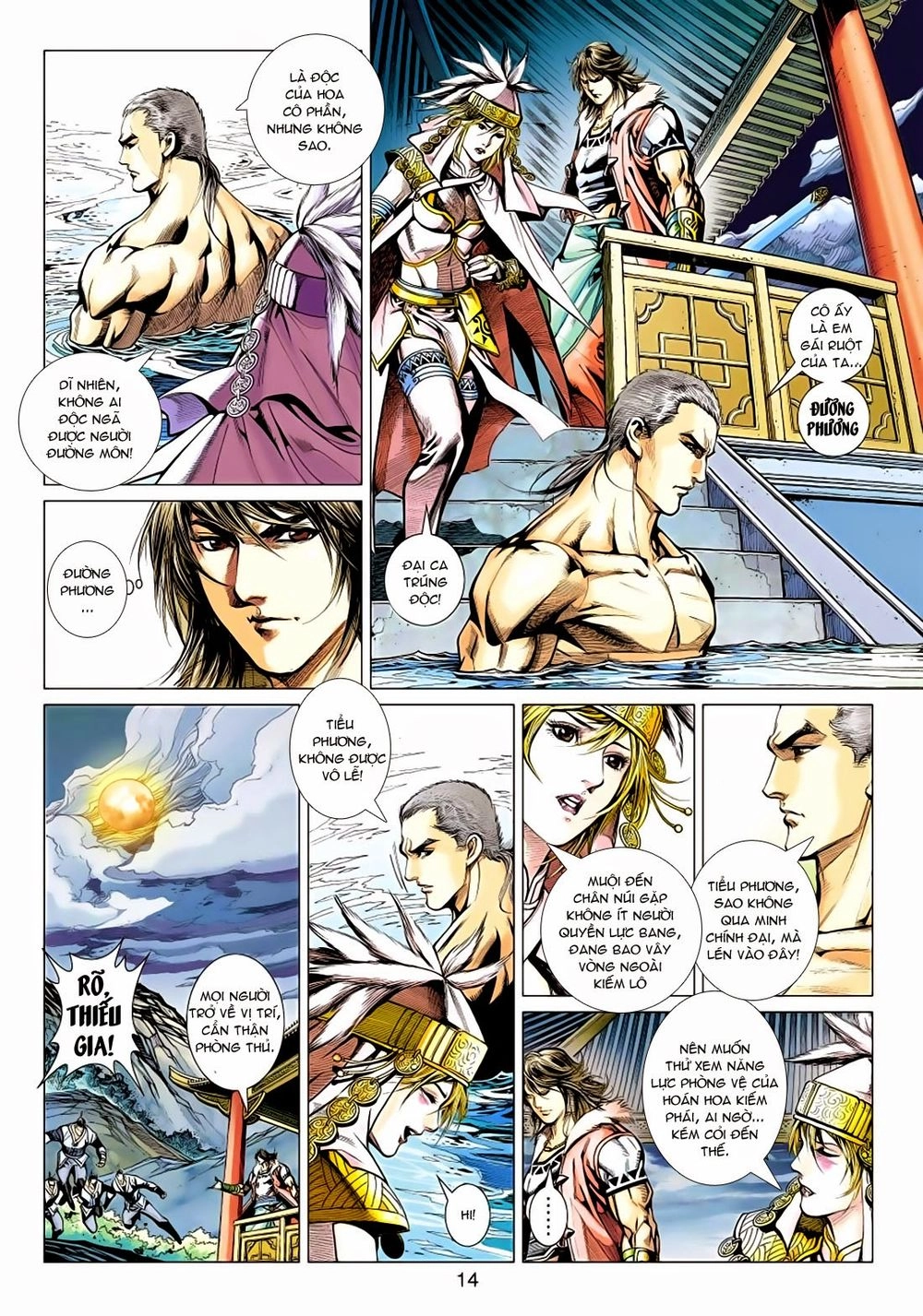 Thần Châu Kỳ Hiệp Chapter 10 - 14