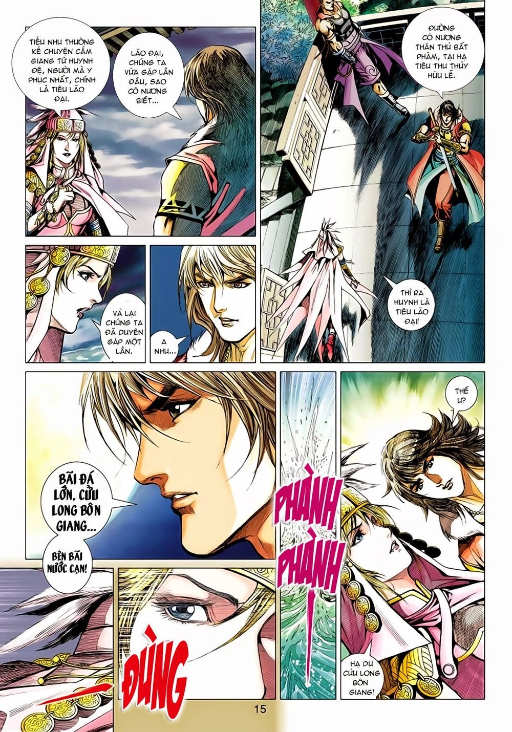 Thần Châu Kỳ Hiệp Chapter 10 - 15