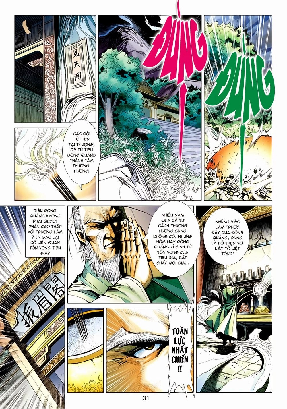 Thần Châu Kỳ Hiệp Chapter 10 - 31