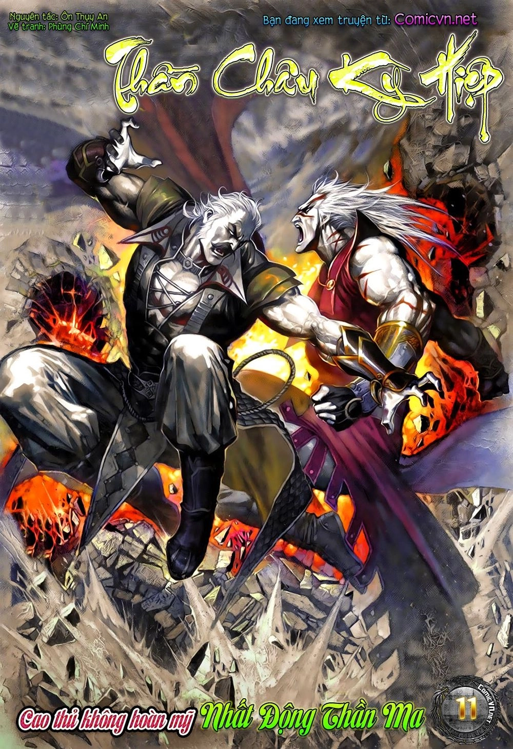 Thần Châu Kỳ Hiệp Chapter 11 - 1