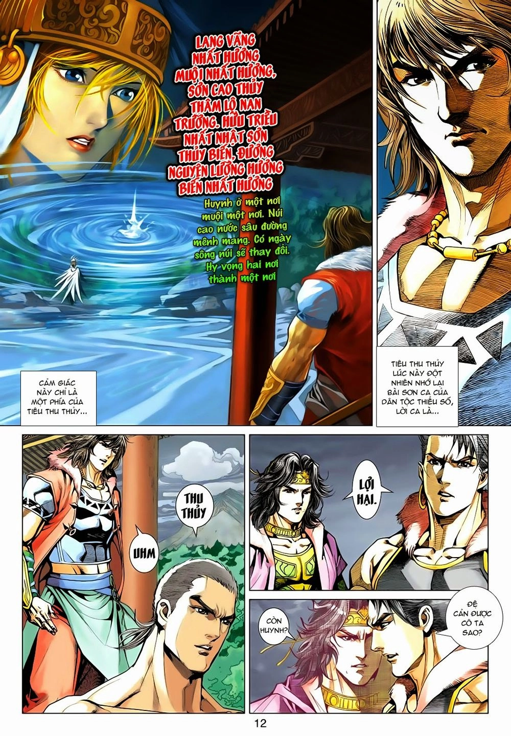 Thần Châu Kỳ Hiệp Chapter 11 - 12