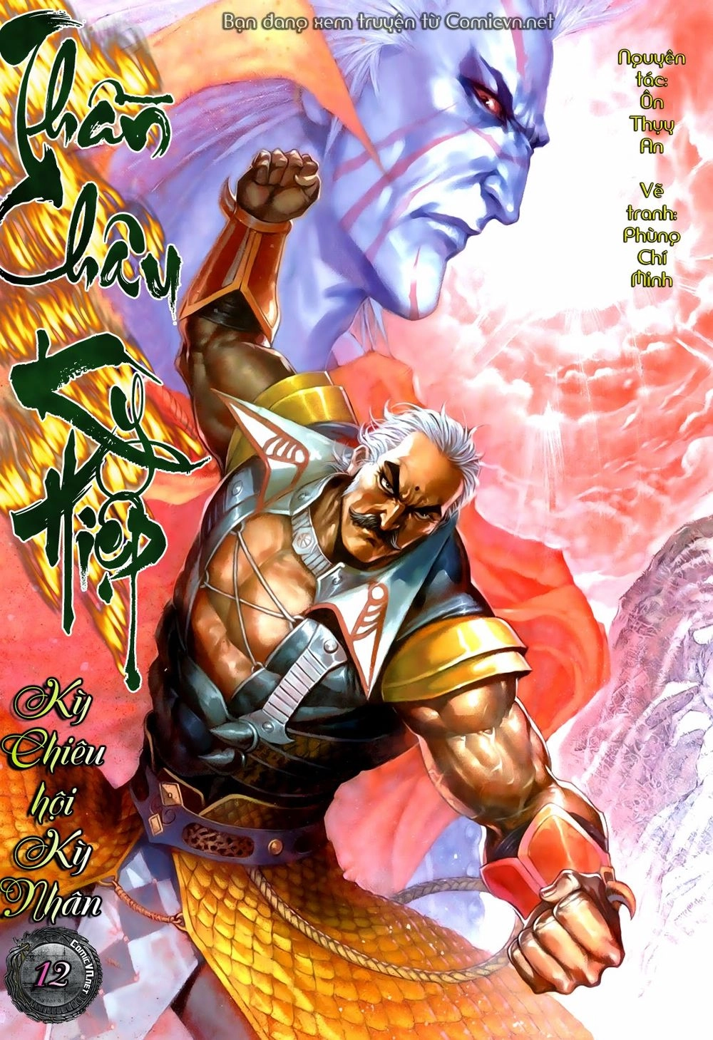 Thần Châu Kỳ Hiệp Chapter 12 - 1