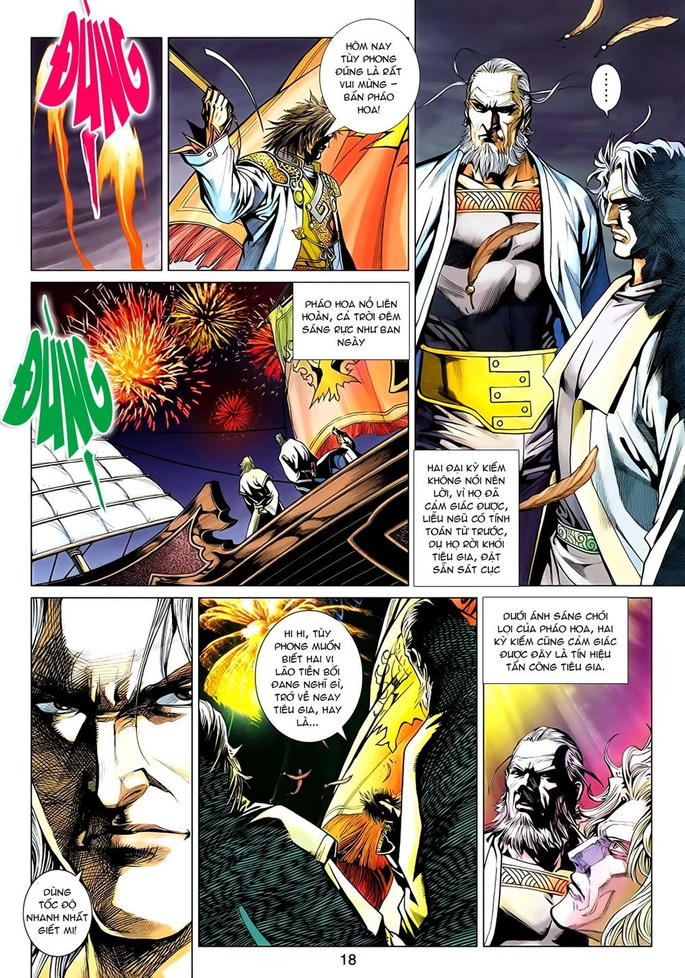 Thần Châu Kỳ Hiệp Chapter 12 - 18