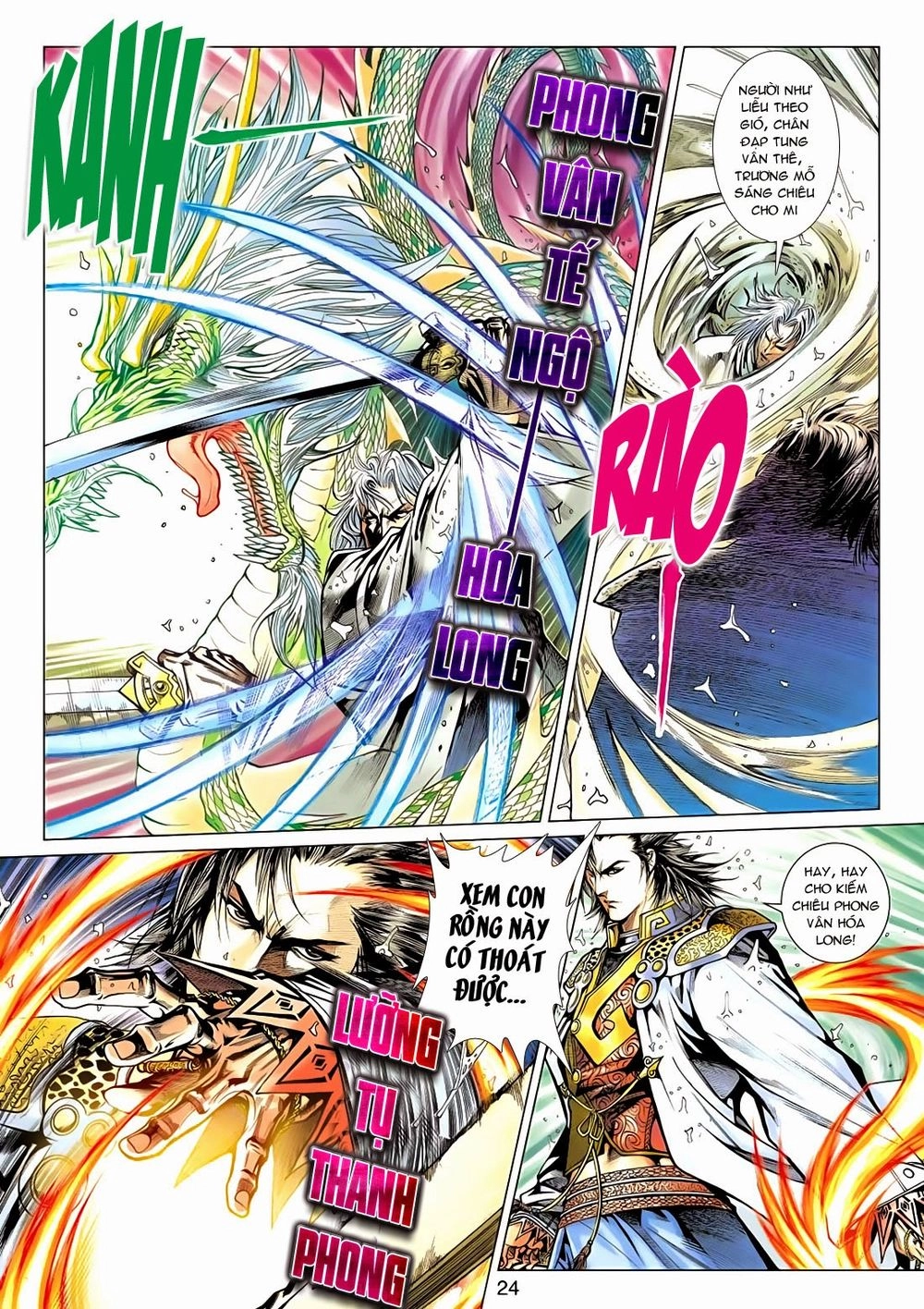 Thần Châu Kỳ Hiệp Chapter 12 - 24