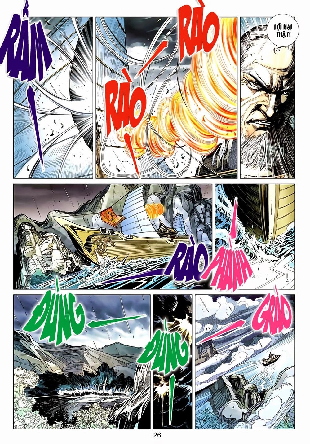 Thần Châu Kỳ Hiệp Chapter 12 - 26