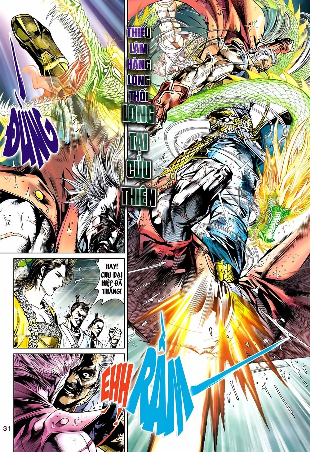 Thần Châu Kỳ Hiệp Chapter 12 - 31