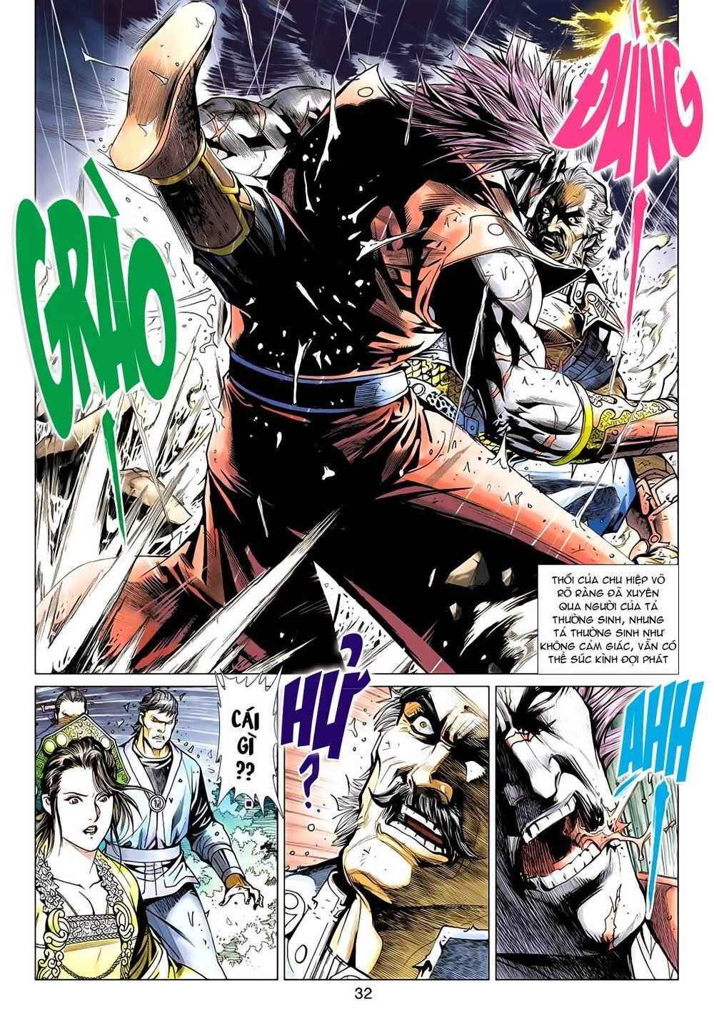 Thần Châu Kỳ Hiệp Chapter 12 - 32