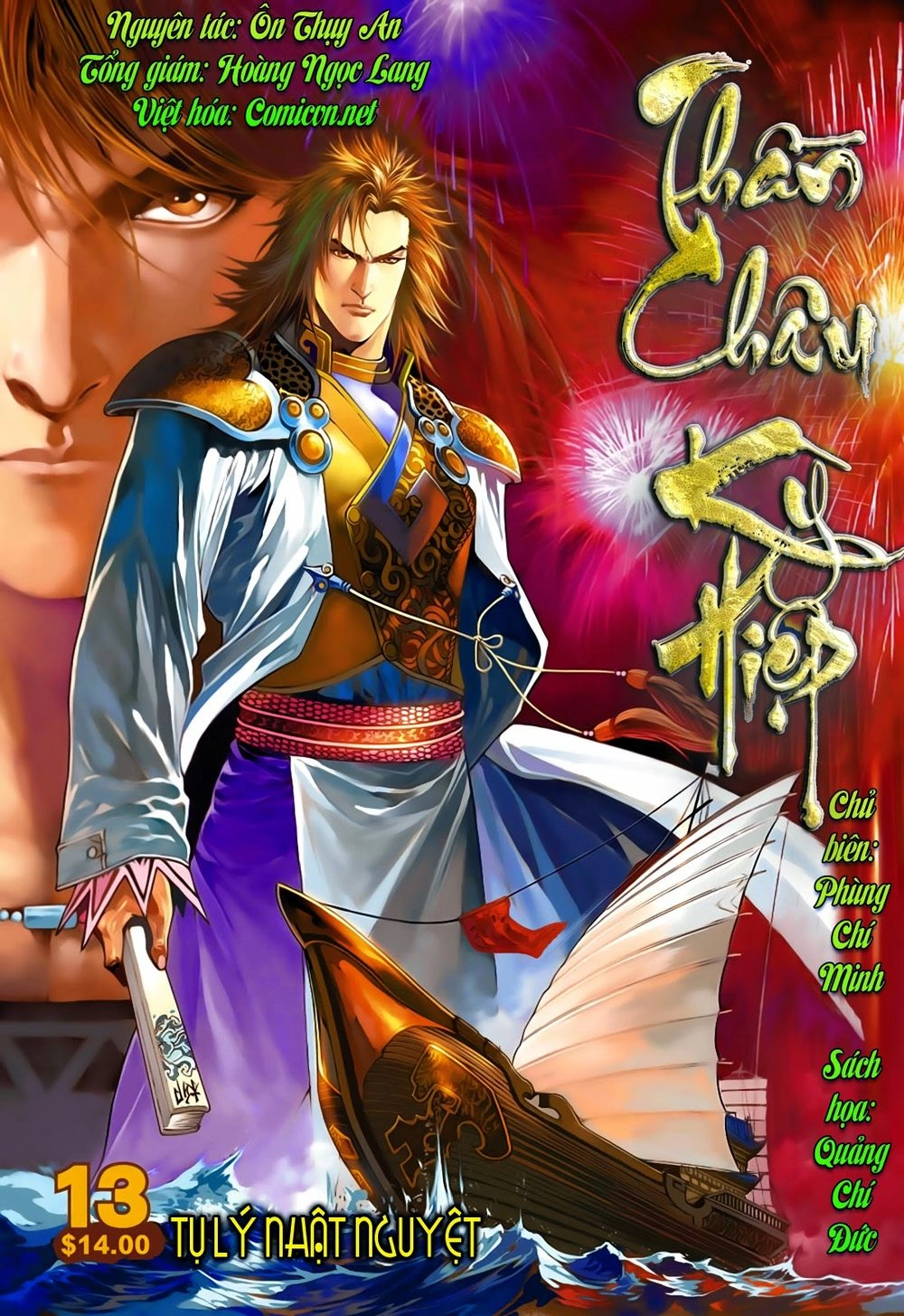 Thần Châu Kỳ Hiệp Chapter 13 - 1