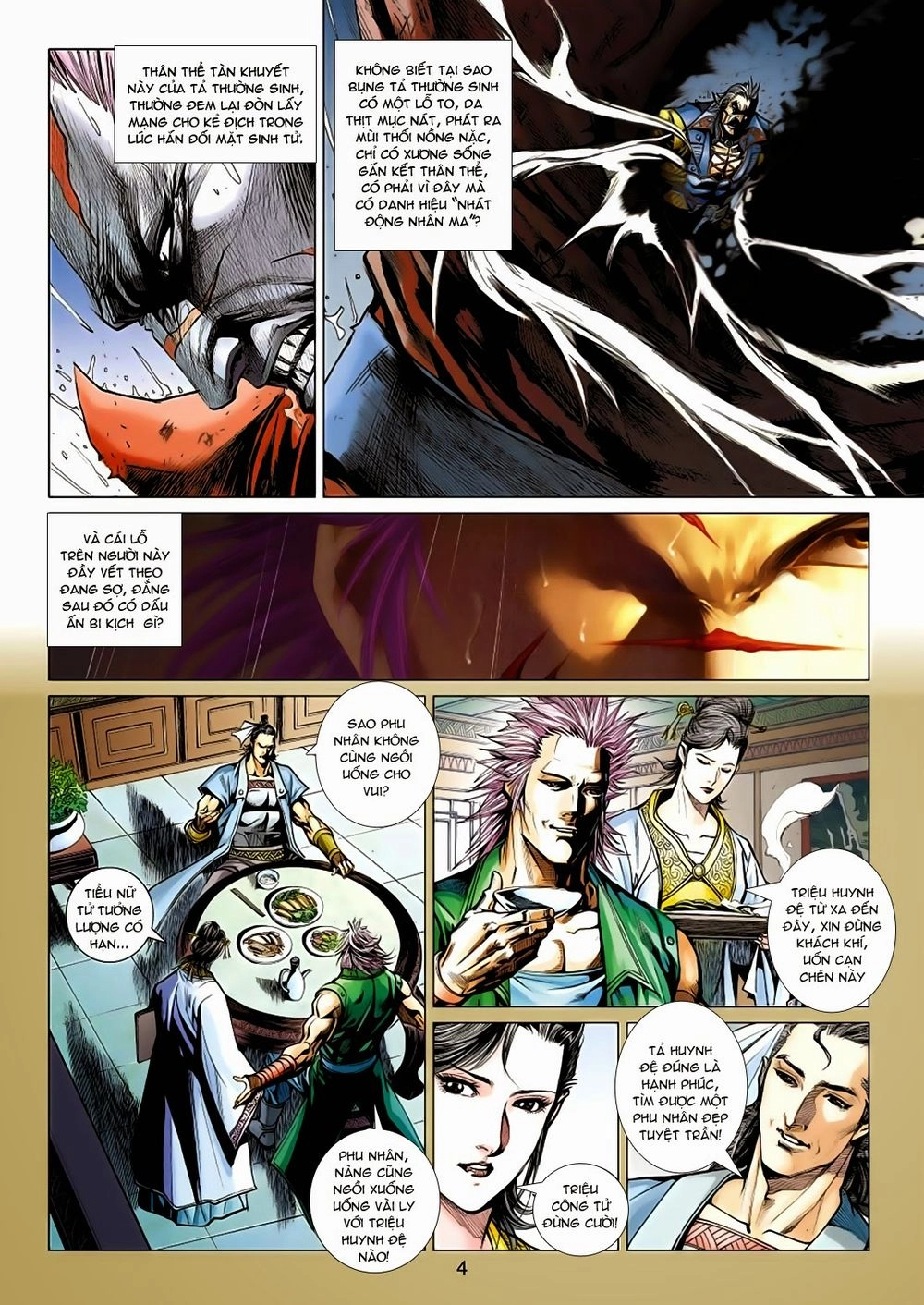 Thần Châu Kỳ Hiệp Chapter 13 - 4