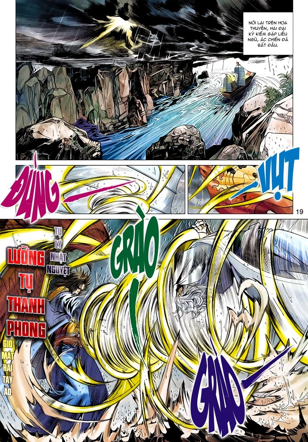 Thần Châu Kỳ Hiệp Chapter 13 - 19