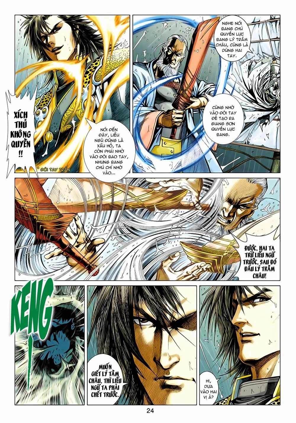 Thần Châu Kỳ Hiệp Chapter 13 - 24