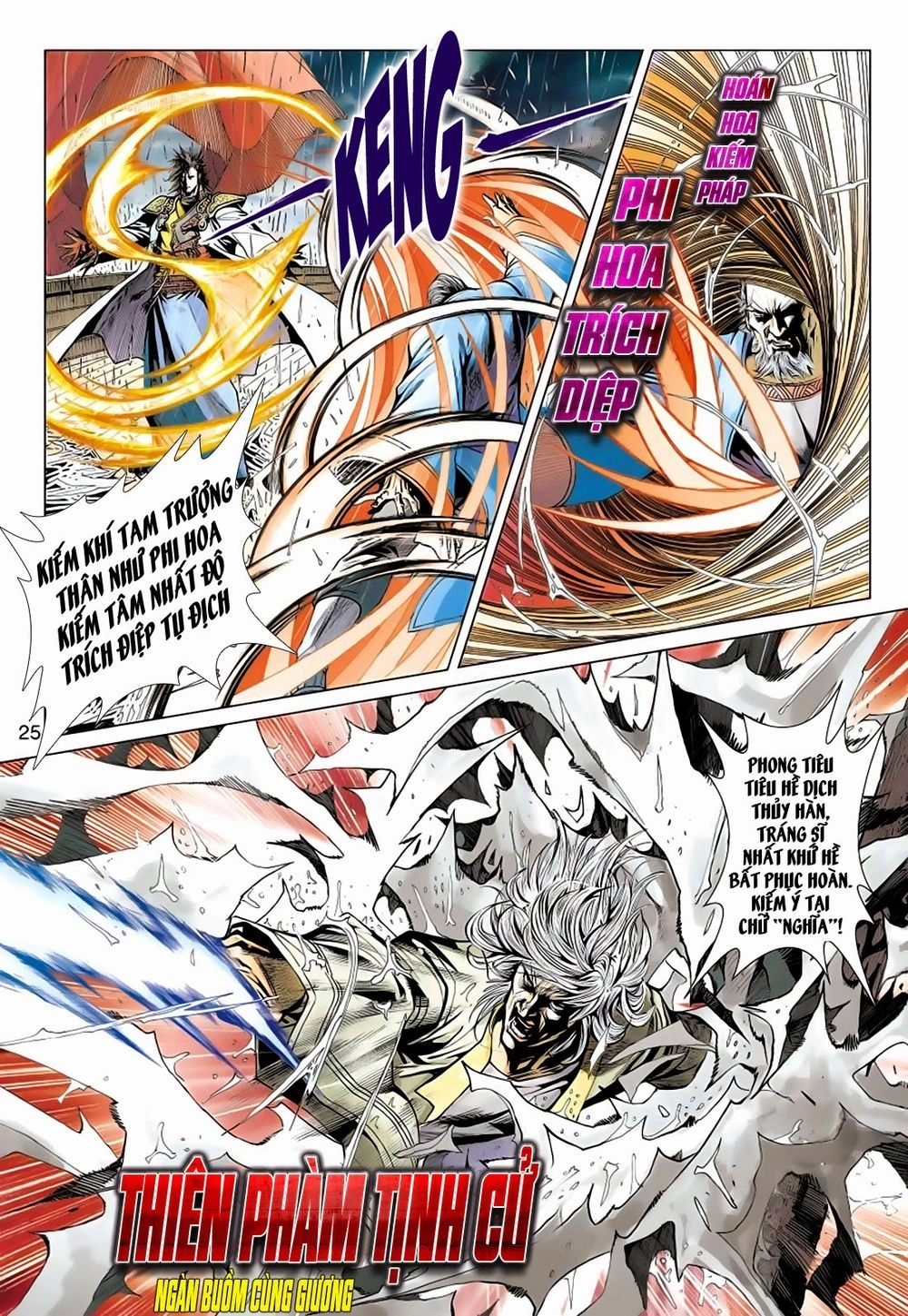 Thần Châu Kỳ Hiệp Chapter 13 - 25