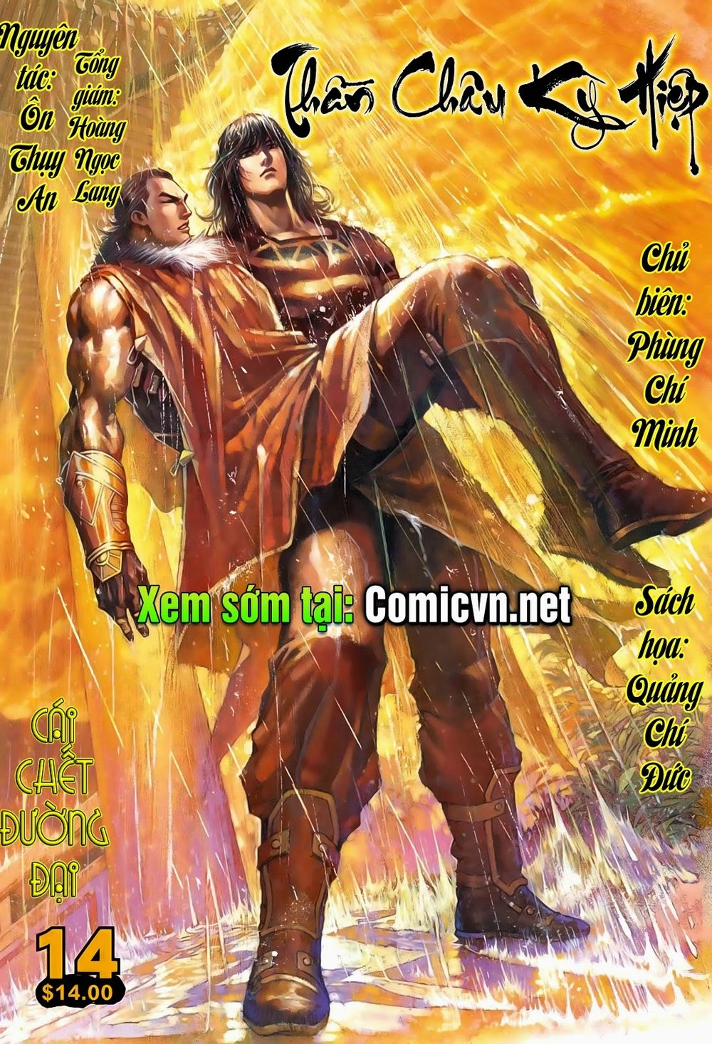 Thần Châu Kỳ Hiệp Chapter 13 - 34