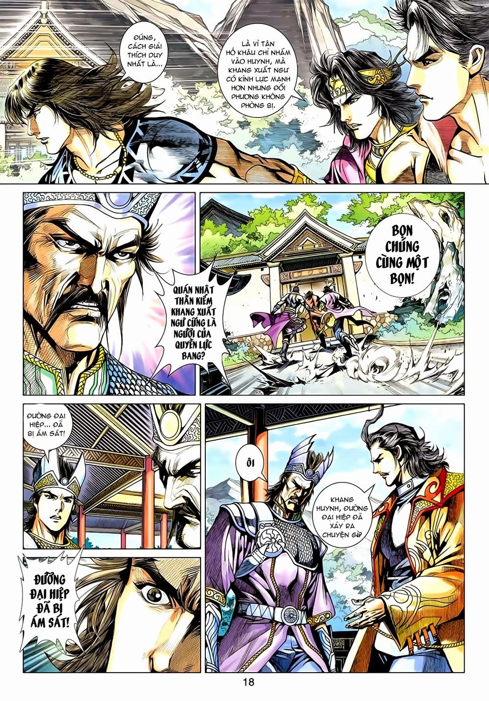 Thần Châu Kỳ Hiệp Chapter 14 - 18