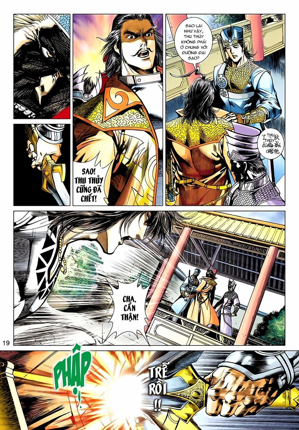 Thần Châu Kỳ Hiệp Chapter 14 - 19