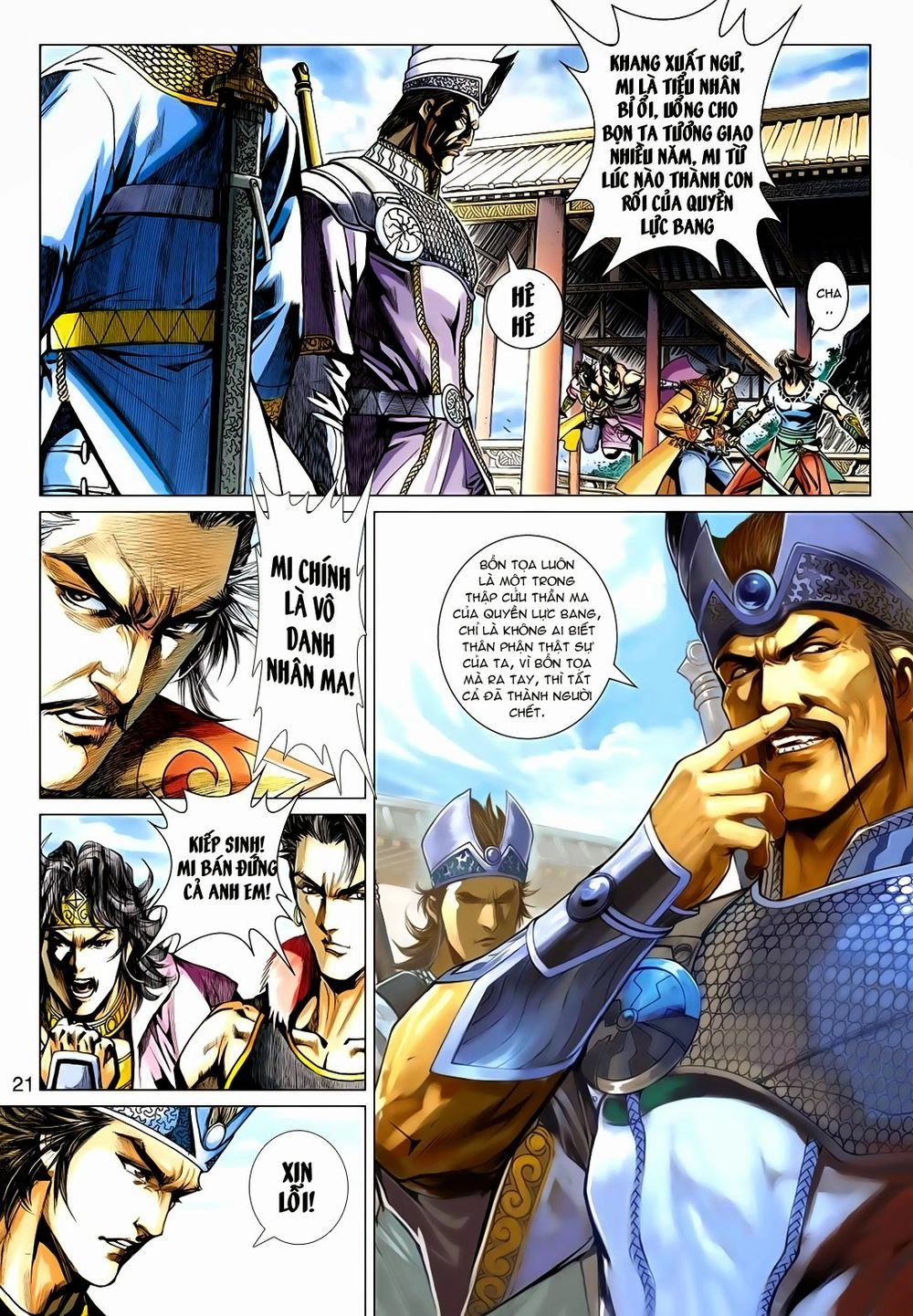 Thần Châu Kỳ Hiệp Chapter 14 - 21